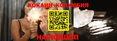 mix Мариинск