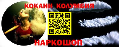 mix Мариинск