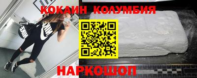 mix Мариинск