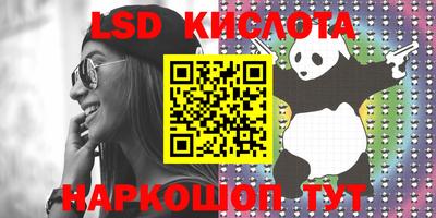 mix Малоярославец