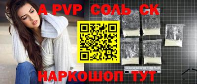 mix Мариинск