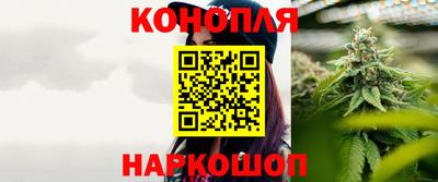 mix Мариинск