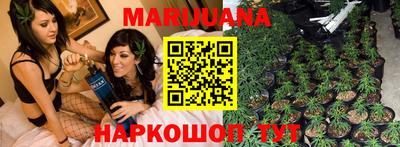 mix Малоярославец