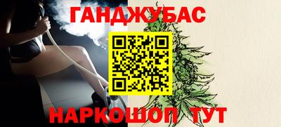 бутик Лесосибирск
