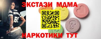 mix Мариинск