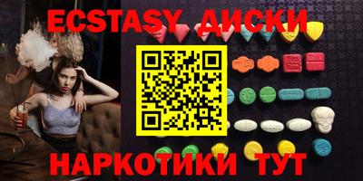 метамфетамин Ликино-Дулёво