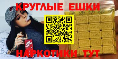 метамфетамин Ликино-Дулёво