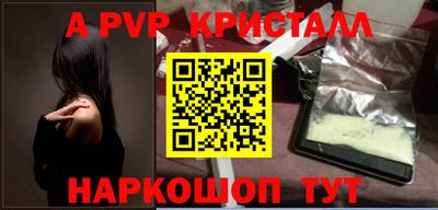 mix Мариинск