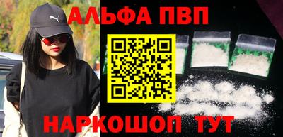 mix Малоярославец