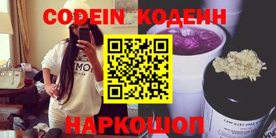 метамфетамин Ликино-Дулёво