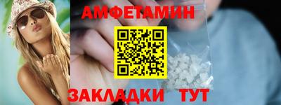 mix Мариинск