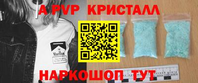mix Малоярославец