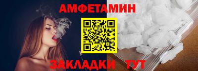 mix Малоярославец