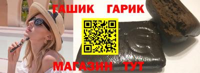 mix Малоярославец