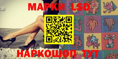 mix Мариинск